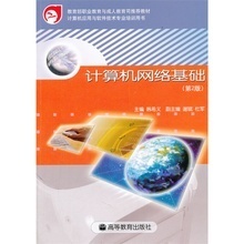 韓希最新最全計算機技術培訓產品參考信息