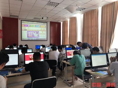 取經東西部扶貧協作，致富帶頭人計算機技術培訓環縣開班