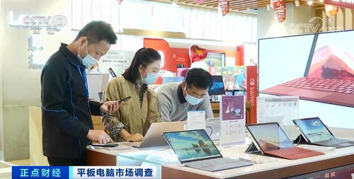 平板電腦銷量激增背后的技術(shù)需求 計(jì)算機(jī)培訓(xùn)市場(chǎng)迎來(lái)新機(jī)遇