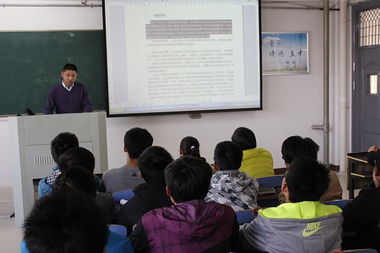 計算機科學(xué)與技術(shù)系舉辦Office辦公軟件技能提升培訓(xùn)活動