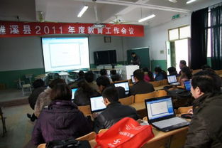 縣實驗小學大力推進教師計算機操作技能培訓，賦能教育現代化